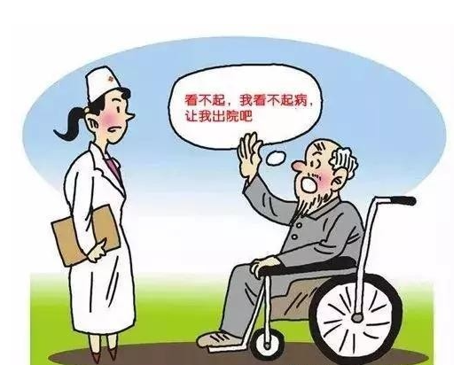 突發(fā)性耳聾不用怕，及時(shí)治療效果好！(圖2)