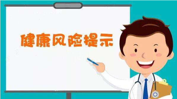 喉嚨疼痛、干燥、異物感，千萬別大意，可能是咽喉炎在作祟(圖2)